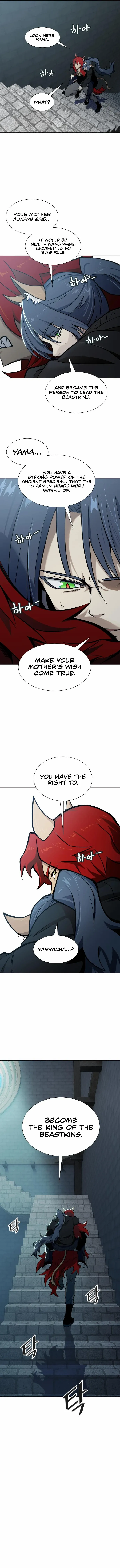 Tower of God Chapter 584 image 24